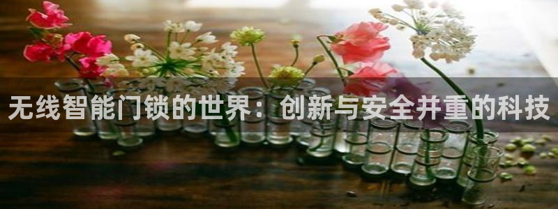 金年会软件在线下载