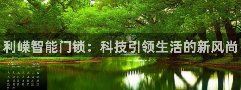 金年会平台游戏