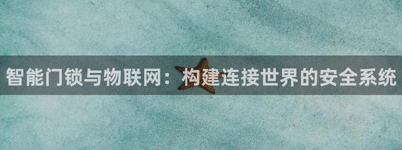 金年会黑平台
